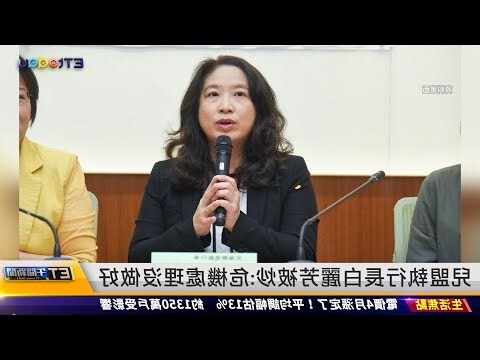 左手 長白毛